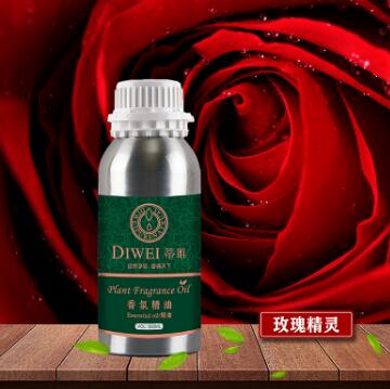 香氛系統(tǒng)是一種能夠?yàn)槿藗儙?lái)愉悅、舒適感的技術(shù)